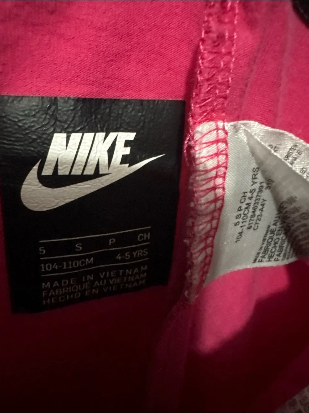 Nike piece size